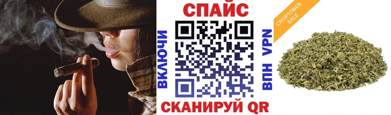 даркнет сайт  Балашиха  БУТИРАТ BDO 
