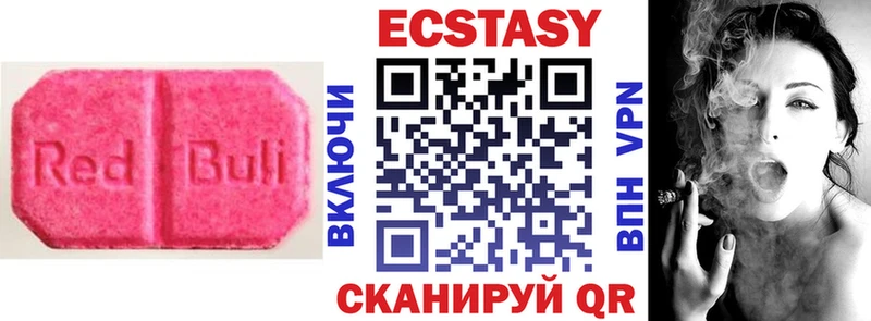 kraken как войти  Балашиха  Ecstasy Дубай 