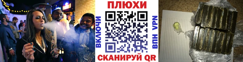 Гашиш 40% ТГК  darknet клад  Балашиха  купить  