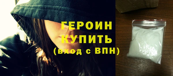 Альфа ПВП Гусь-Хрустальный