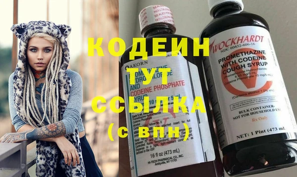 Альфа ПВП Гусиноозёрск