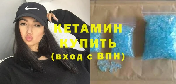 PSILOCYBIN Горняк