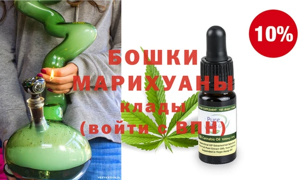 Альфа ПВП Гусиноозёрск