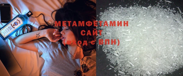 Альфа ПВП Гусь-Хрустальный