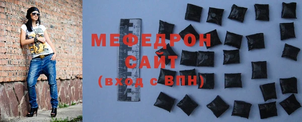 Альфа ПВП Гусь-Хрустальный
