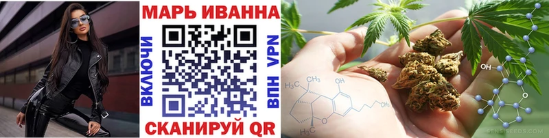 Каннабис ГИДРОПОН  как найти закладки  Балашиха 